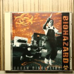見本盤帯付き Biohazard 「Urban Discipline」 CD - メルカリ