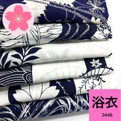 大島紬 7枚 正絹 着物まとめ売り 同梱購入歓迎 リメイク用 着付け練習