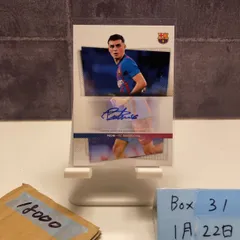 2026年最新】ペドリ カードの人気アイテム - メルカリ