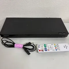 2026年最新】パナソニック DMR-BRS500の人気アイテム - メルカリ