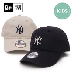 ニューエラ【ＮＥＷ ＥＲＡ】キッズ Youth 9TWENTY MLB ニューヨーク・ヤンキース ストーン ネイビー キャップ 6～15歳 身長130～160cm 子供 帽子 ユース
