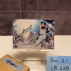 中野たむ サイン入り写真 フレーム付き - メルカリ