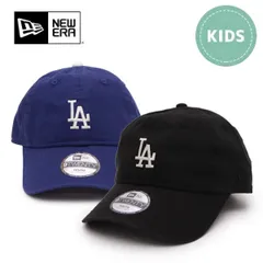 ニューエラ【ＮＥＷ ＥＲＡ】キッズ Youth 9TWENTY MLB ロサンゼルス・ドジャース ダークロイヤル ブラック キャップ 6～15歳 身長130～160cm 子供 帽子 ユース