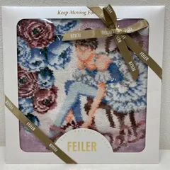 Y57　FEILER　フェイラー　シュニール織り　アニュアルバージョン　2026　ハンカチ　ハンドタオル　タオルハンカチ　ウォッシュタオル　綿100％　完売　ペールパープル　ホワイト　スリット糸　銀糸　バレリーナ　トウシューズ　花　花柄　ローズ　シール付き