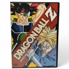 2026年最新】ドラゴンボール スペシャルセレクション dvdの人気