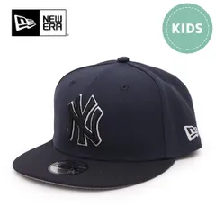 ニューエラ【ＮＥＷ ＥＲＡ】 Youth キッズ Youth 9FIFTY MLB Glow in the Dark ニューヨーク・ヤンキース ナイトシフトネイビー 52 - 55.8cm 6～15歳 身長130～160cm 子供 キャップ 帽子 ユース