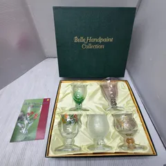 2 S02311 Belle Handpaint Collection  タンブラー ガラス グラス コップ 花柄  セット インテリア 昭和レトロ 食器