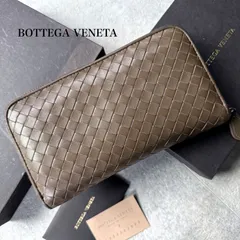 BOTTEGA VENETA ボッテガヴェネタ イントレチャート ラウンドファスナー長財布 ブラウン チョコレート レザー
