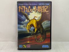 中古ゲーム] メガドライブ用ソフト シャイニング＆ザ・ダクネス - メルカリ