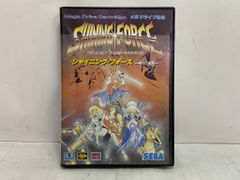 中古ゲーム] メガドライブ用ソフト シャイニング＆ザ・ダクネス - メルカリ