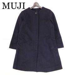 無印良品　紺　ノーカラーロングコート　M MUJI 無印良品 リネン ロング コート ロング ジャケット ネイビー S
