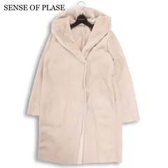 SENSE OF PLACE センスオブプレイス 秋冬 フェイク ムートン★ ボアライナー コート Sz.Free レディース