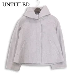 UNTITLED アンタイトル 秋冬 ウール★ ショート コート Sz.1 レディース 灰のサムネイル