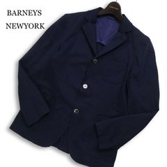 美品【バーニーズニューヨーク】XL ダブルコート ネイビー ウールP