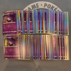 B116 ポケモンカード　ゲンガー　ならくのうらもん　まとめ売り　90枚