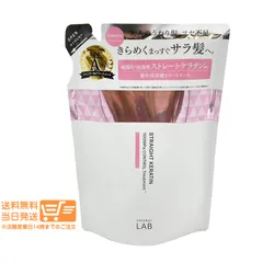unlabel LAB アンレーベル ラボ KR コントロール トリートメント 詰替え レフィル 310mL  グリッターローズの香　送料無料のサムネイル