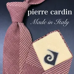 【美品】pierre cardin ネクタイ 幾何学模様 ブラウン ブランドロゴ