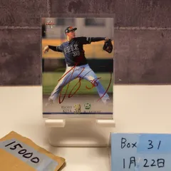 2026年最新】来田涼斗 カードの人気アイテム - メルカリ