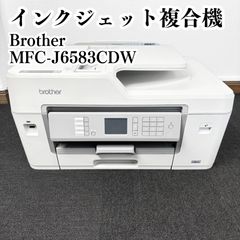 KRAFT69 様専用Brother MFC-J6583CDW 美品✨ インクジ - メルカリ