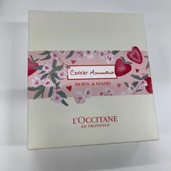 E775 LOCCITANE ロクシタン チェリーストロベリー ボディ＆ ハンド