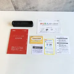 Nintendo 3DS LL 充電スタンド 取扱説明書 ARゲームズ セット ブラック 黒 任天堂