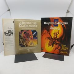 AD＆D カースオブアジュアボンド レア PC-9801 中古 AD＆D カースオブアジュアボンド レア PC-9801 中古 - メルカリ