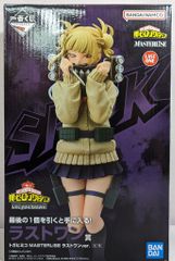BANDAI SPIRITS 이치 반 쿠지 내 영웅 아카데미아 Let you down 라스트 원상 토가 히미코 MASTERLISE 라스트 원 ver.