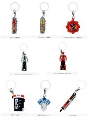 スーパー戦隊シリーズ めじるしアクセサリー   全８種セミコンプリートセット　 SPライセンス&ショドウフォン&レンジャーキー(ゴーカイレッド)&レンジャーキー(ゴーカイシルバー)&ガブティラ獣電池&プテラゴールド獣電池&アバタロウギア&脳人ブレス