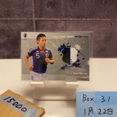 Item thumbnail for item d955dca7-70a2-4a1a-8255-380ffbc04f09