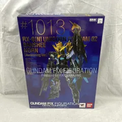 2026年最新】metal composite バンシィ ノルン 覚醒仕様の人気アイテム