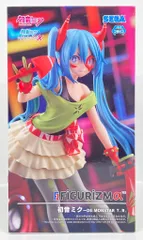 セガ XFIGURIZMα 初音ミク-ProjectDIVA- 初音ミクーDE:MONSTART.R.