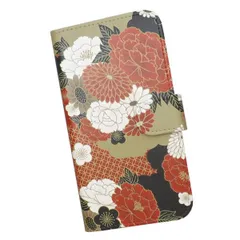 手帳型 スマホケース 和柄 花柄 桜 梅 菊 牡丹 蝶 七宝 601