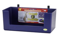 Item thumbnail for item 3da4b8c9-e247-407e-ae24-2fa6d0c273fc