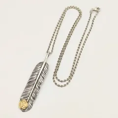 2026年最新】鷲見太郎の人気アイテム - メルカリ