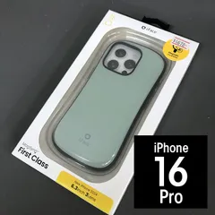 iPhone16Pro iFace KUSUMI MagSynq ケース くすみグリーン 9549