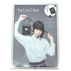 ha｜za｜ma 惹きずり込まれる運命のミニショルダーバッグBOOK - メルカリ