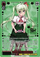 2026年最新】ヴァイス St.ヒルデ魔法学院 アインハルトの人気アイテム