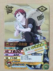 ナルティメットカードバトル】DN-016 奈良シカマル 秘伝忍術 真影狗り