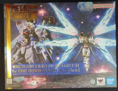 BANDAI SPIRITS METAL ROBOT魂 <SIDE MS> ストライクフリーダムガンダム[Re:Coordinate]専用 光の翼&ハイマットフルバーストエフェク