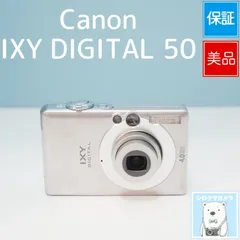 Canon IXY DIGITAL 50 デジカメ スマホ転送OK フルセット 美品 a5868