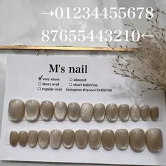 全サイズ入りネイルチップ/ベリーショート24枚