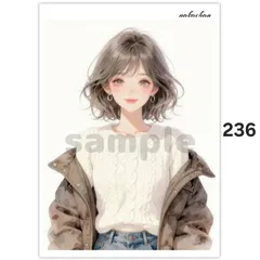 オリジナル人物ステッカー【236】