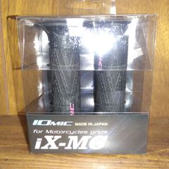 MKS BM-10 ペダル AME BMX BUBBLE FONT RED - メルカリ