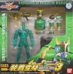 仮面ライダークウガ 装着変身シリーズ GD-24 - メルカリ