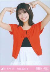 川﨑桜 生写真 13thAnniversary 13周年 ヨリ チュウ - メルカリ