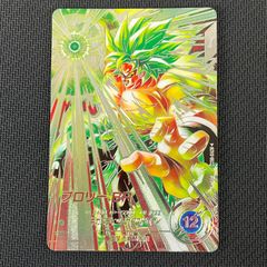 ドラゴンボールスーパーダイバーズSDV8-SEC2　ブロリー　パラレル　美品 ドラゴンボールスーパーダイバーズ SDV8-SEC2 SEC ブロリー：BR【8弾