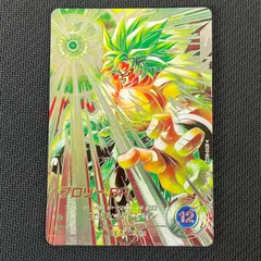 2026年最新】ブロリーパラレルの人気アイテム - メルカリ