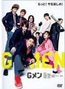 中古】 斉木楠雄のΨ難（16巻セット）シーズン1、2 [レンタル落ち