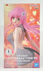 BANDAI SPIRITS GLITTER&GLAMOURS To LOVEる-とらぶる-ダークネス ララ・サタリン・デビルーク