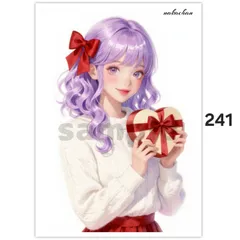 オリジナル人物ステッカー【241】